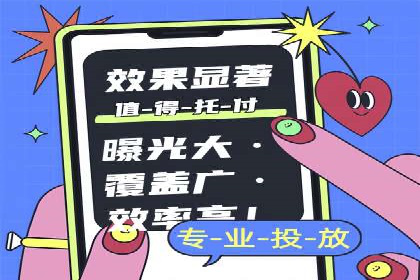SEM托管服务案例：实现精准营销与客户转化